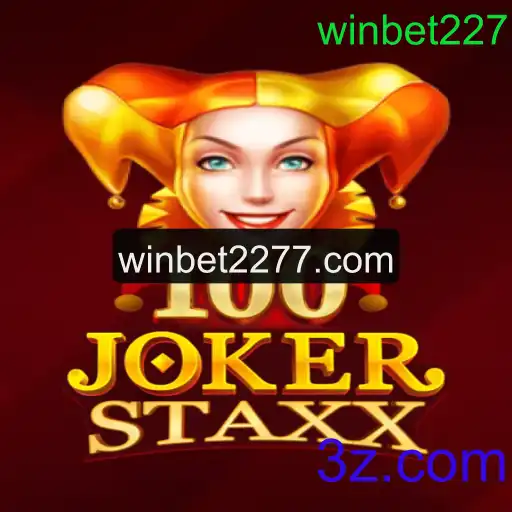 Explorando o Jogo 100JokerStaxx: Regras, Estratégias e Atualizações Recentes
