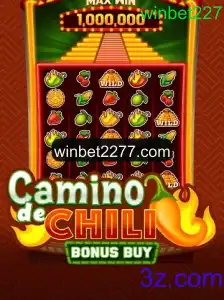 Descubra o Emocionante Mundo de CaminodeChiliBonusBuy
