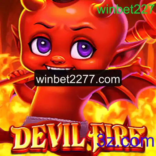 Explorando o Universo de DevilFire: Aventuras e Estratégias