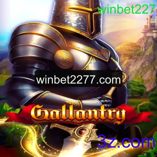 Gallantry: Um Guia Completo para Entusiastas de Jogos