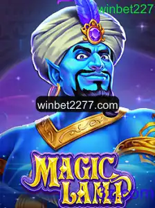 MagicLamp: Um Guia Completo para Entusiastas de Jogos