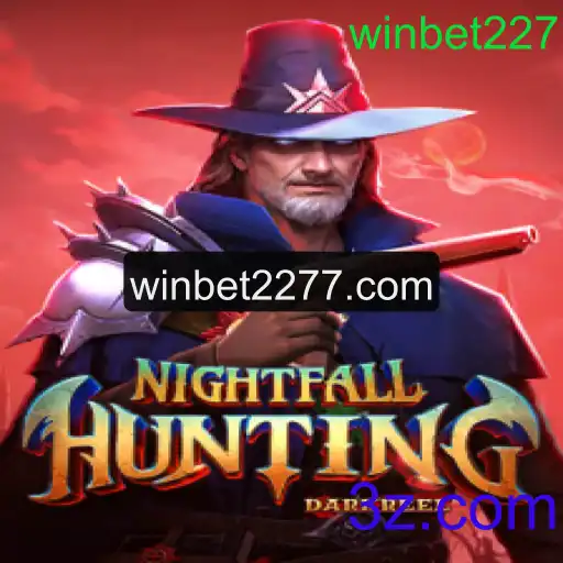 Explore o Mundo de NightfallHunting: O Jogo de Caça Mais Aguardado