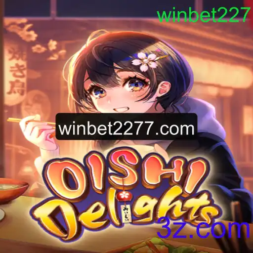 Descubra o Fascinante Mundo de OishiDelights