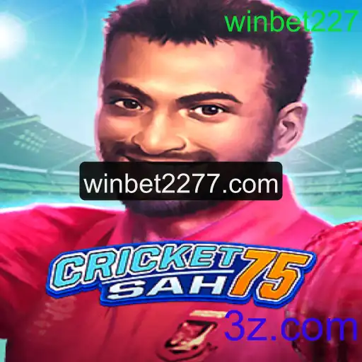 CricketSah75: Uma Imersão no Mundo do Críquete Virtual