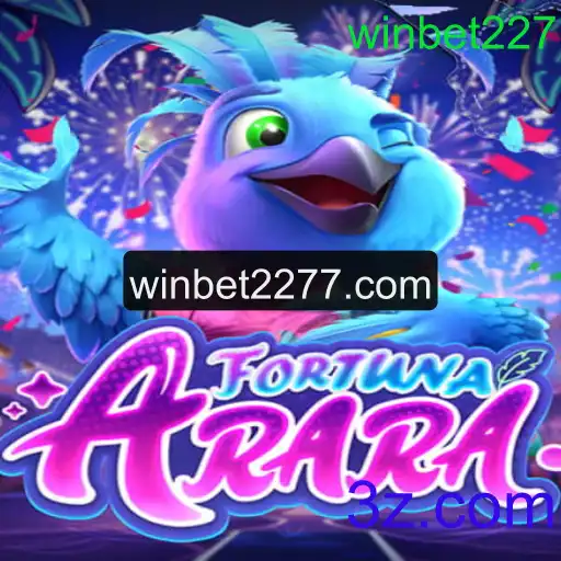 Descubra o Fascinante Mundo do Jogo FortunaArara