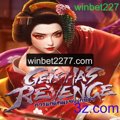 GeishasRevenge: Descubra o Fascinante Mundo e as Regras Inovadoras do Novo Jogo