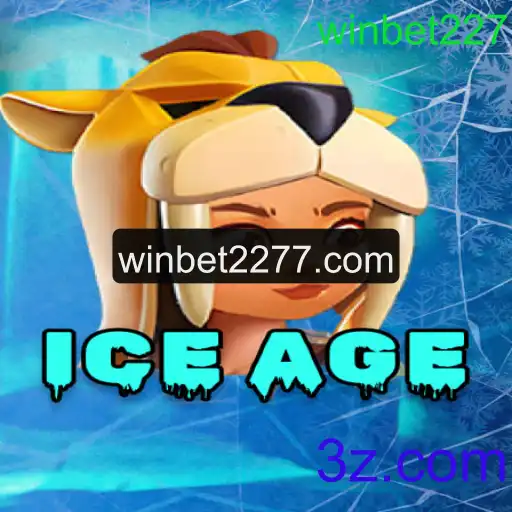 Explorando o Universo de 'IceAge' com a Palavra-Chave Mágica 'winbet227'
