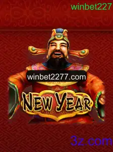 Descubra o Fascinante Mundo de NewYear: Um Jogo Envolvente em Ascensão