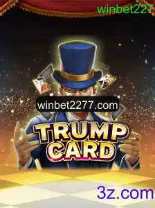 Explorando o Fascinante Mundo de TrumpCard
