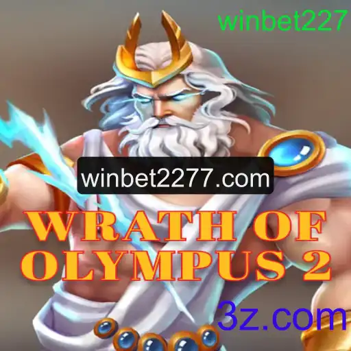 Descubra o Fascinante Universo de WrathofOlympus2